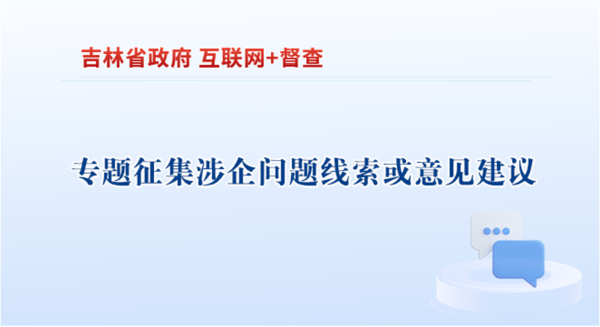1709634373450.png